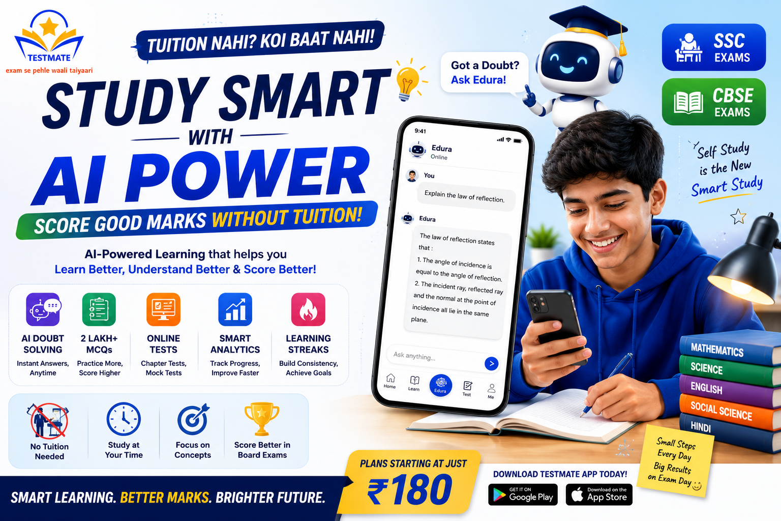 How Students Can Study Without Tuition Using AI | Smart Learning for SSC & CBSE Students